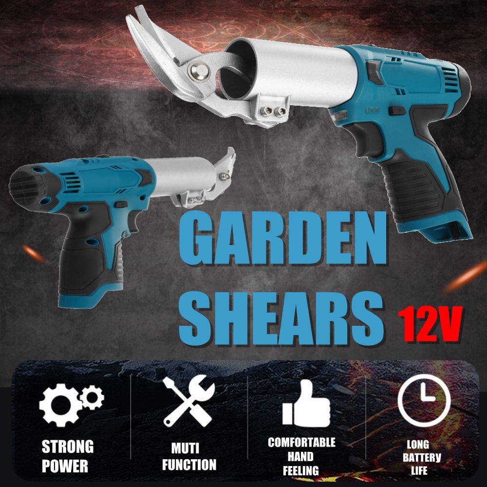 12V Electric Scissors Machine 300N.M 2 speed Metal Cutting Tools Rechargeable Punching Scissors for Bosch Battery