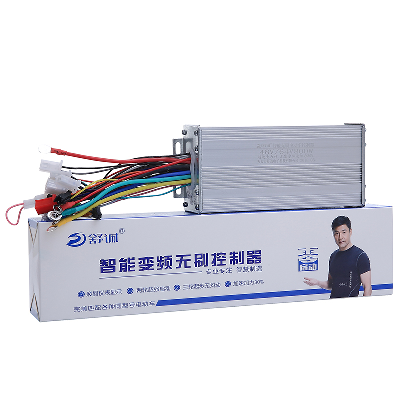 Contrôleur de moteur, batterie acide au plomb, 48V, 60V, 72V, 350/450/500/800W, capteur, moteur cc sans balais, pour vélos électriques