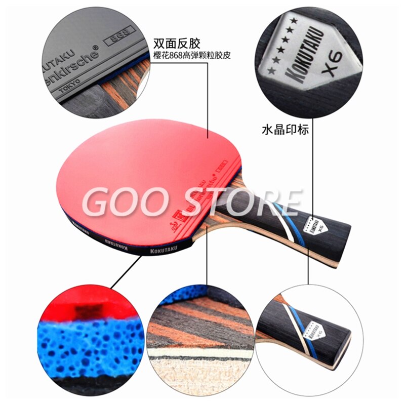 KOKUTAKU Racket 4/5/6 Star Carbon Table Tennis Racket ITTF KOKUTAKU Ping Pong Bat Paddle