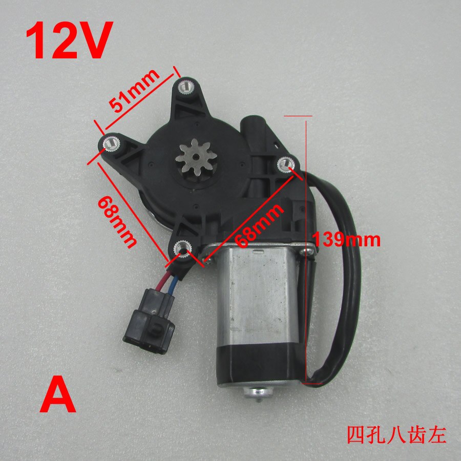Universele elektrische raammotor, elektrische raammechanisme motor voor mazda align motor 12v 24v raamlift motor: 12v een