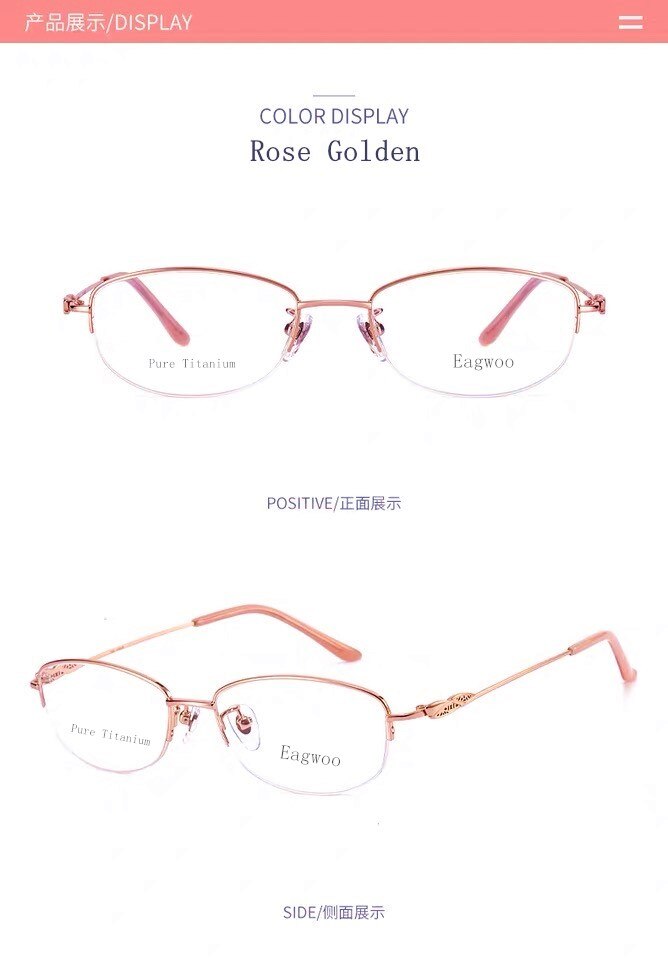 Ren titanium briller kvinder briller gyldne briller halv kant brille højkvalitets receptpligtige briller: Steg gylden