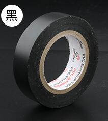 Længde 15 meter pvc vandtæt bil isolering tape bil el tape sort gul grøn rød blå: Sort