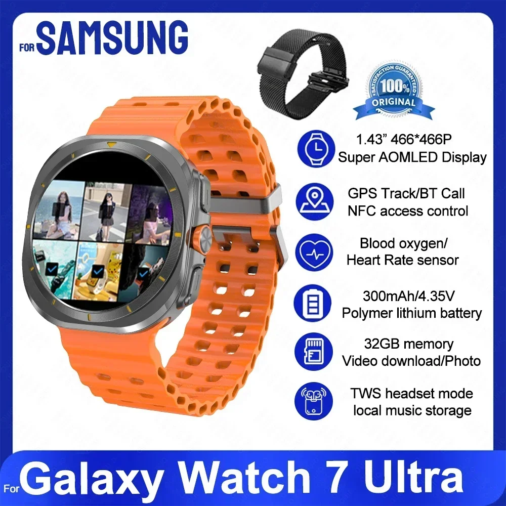 Novo galaxy watch 7 ultra relógio inteligente 32gb de memória gps nfc masculino 1.5 "tela amoled rastreador de fitness saúde pulseira inteligente para samsung: Verde