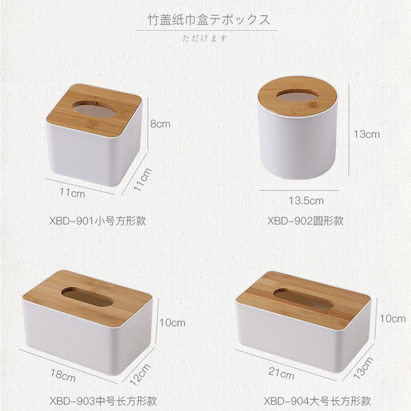 Tissue Box Wooden Cover Toilet Paper Box Solid Wood Napkin Holder Case Simple Stylish Tissue Paper Dispenser Home Car Organizer