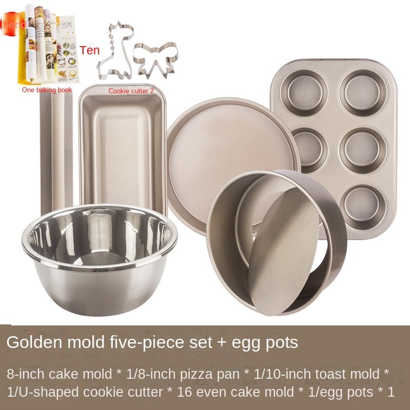 Pizza cake baking tool set novice home pizza baking pan biscuits bread small oven baking package kitchen tools accessories: 8