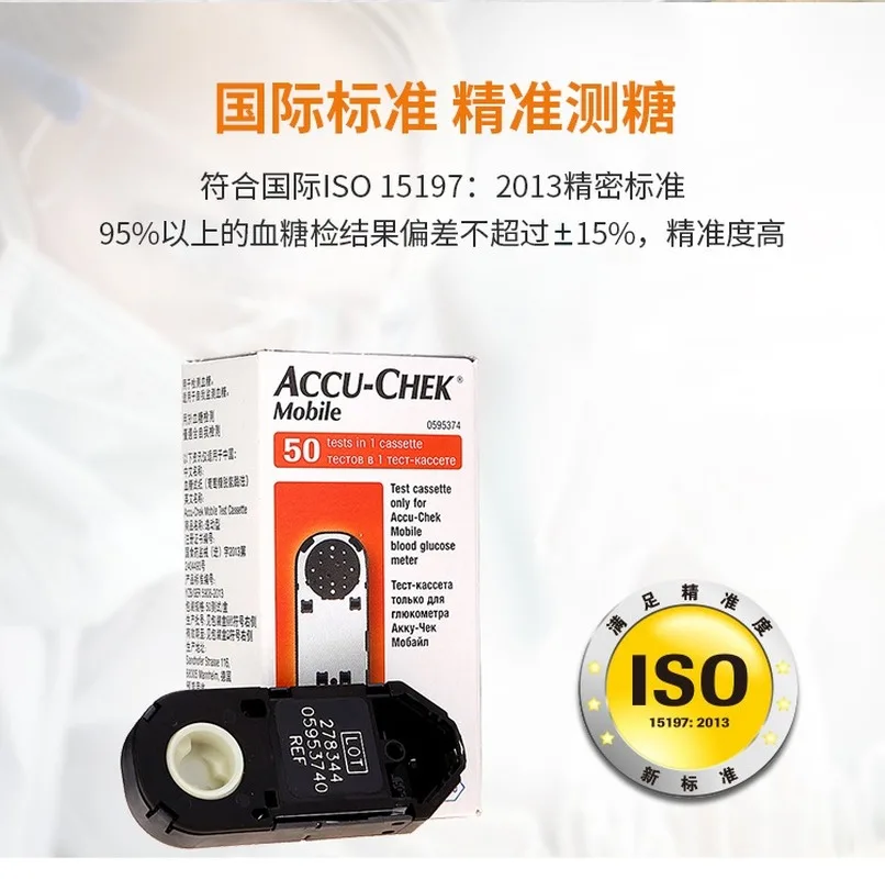 AccuChek Mobile 100 Teststreifen Accu Chek Diabetiker-Blutzuckermessgerät für Glukose