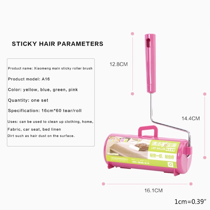 Mini Portable Electric Lint Remover Machine, With Replacement Outfits L69D