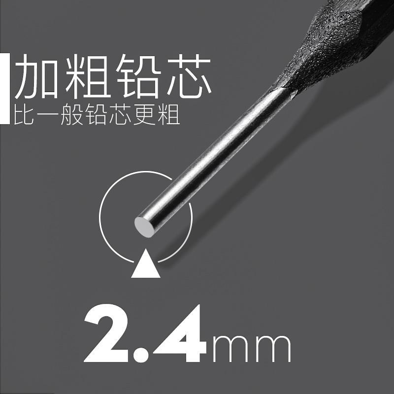 3pcs drawing pencil black wood pencil HB primary school students dedicated writing lead-free exam 2B pencil with eraser