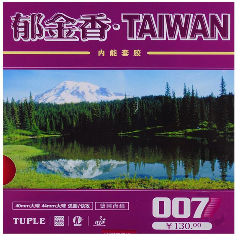 KOKUTAKU TULPE TAI WAN 007, tenis de mesa, goma interna de esponja pegajosa para raqueta de tenis de mesa, juego de ping pong