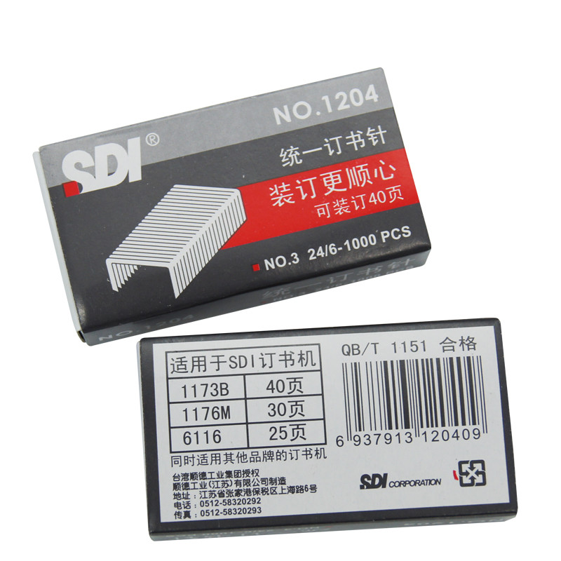 book binding needle binding machine office stapler hand 1204 6/24 unified staples 10 boxs/pack No.3 student stationery grapadora