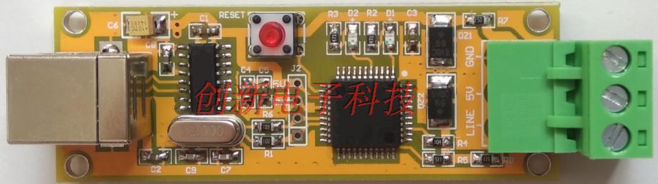 Voor Usb Schakelaar Sdi-12 Protocol Catcher Debugger Converter SDI12 Sensor Test