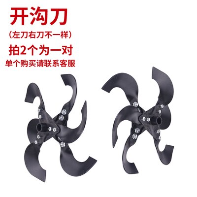 Trimmer Head Brushcutter Garden Grass Trimmer head For Lawn Mower loosen the soil Scarification/Grass Trimmer Parts: Silver