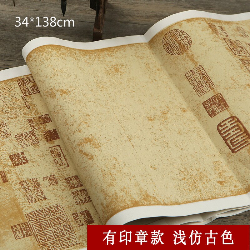 Chinese Xuan Paper 5sheets/lot Retro Batik Half Ripe Calligraphy Paper Chinese Brush Calligraphy Special Paper Copybooks: B 34x138cm