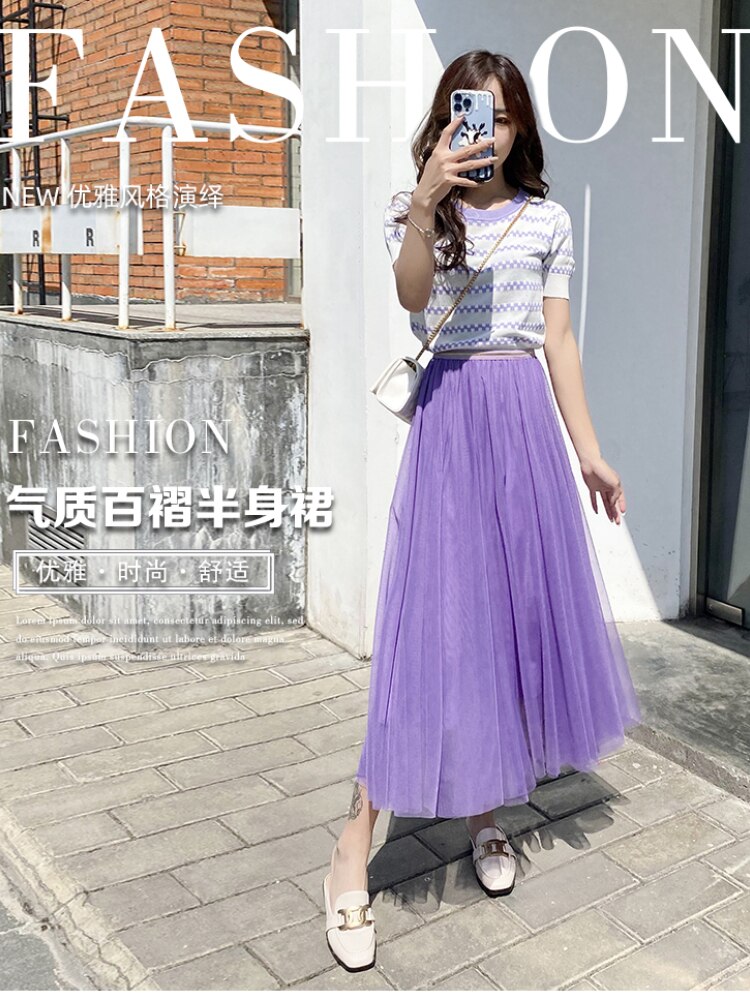 Spring Mesh Purple High Waist Skrit for Women 2022 Slim Fit Pleated Mid-length Skirt Female Faldas