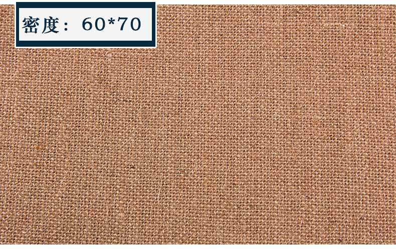 yellow linen natural hemp cloth of various specifications of density spot -007: 60x70