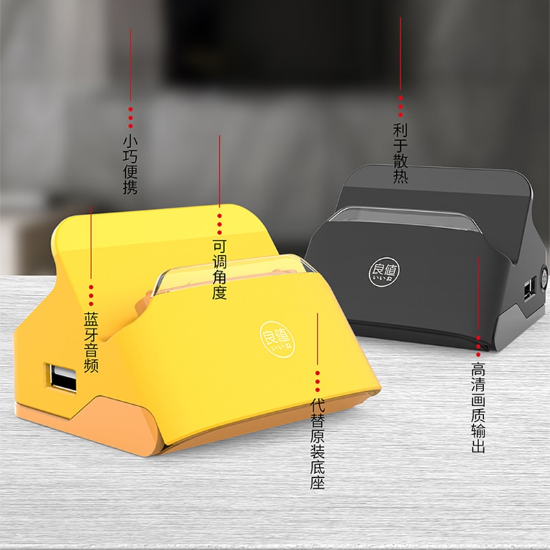 Portable TV Converter Dock For Nintendos Switch Console Bluetooth HDMI Video Converter 3 USB Connect Speaker Bluetooth Earphone