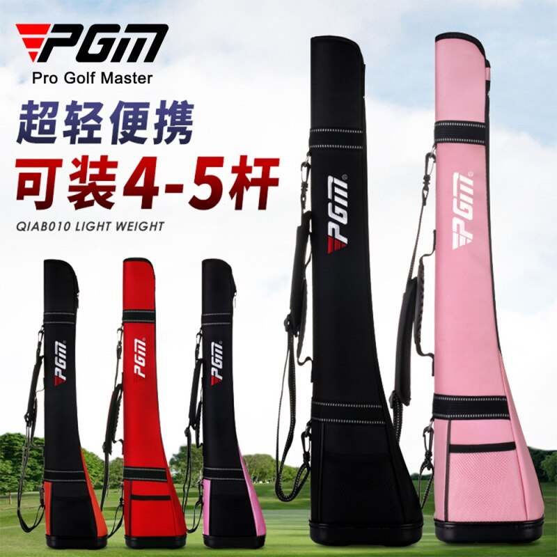 PGM half golf bag bag nylon foldable light pack