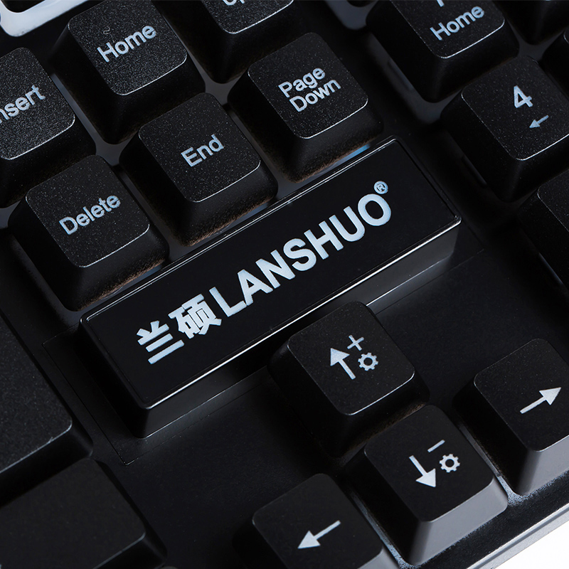 Wired USB Luminous Office Typing Game Russian Keyboard Game Desktop Computer Notebook Home Keyboard Set