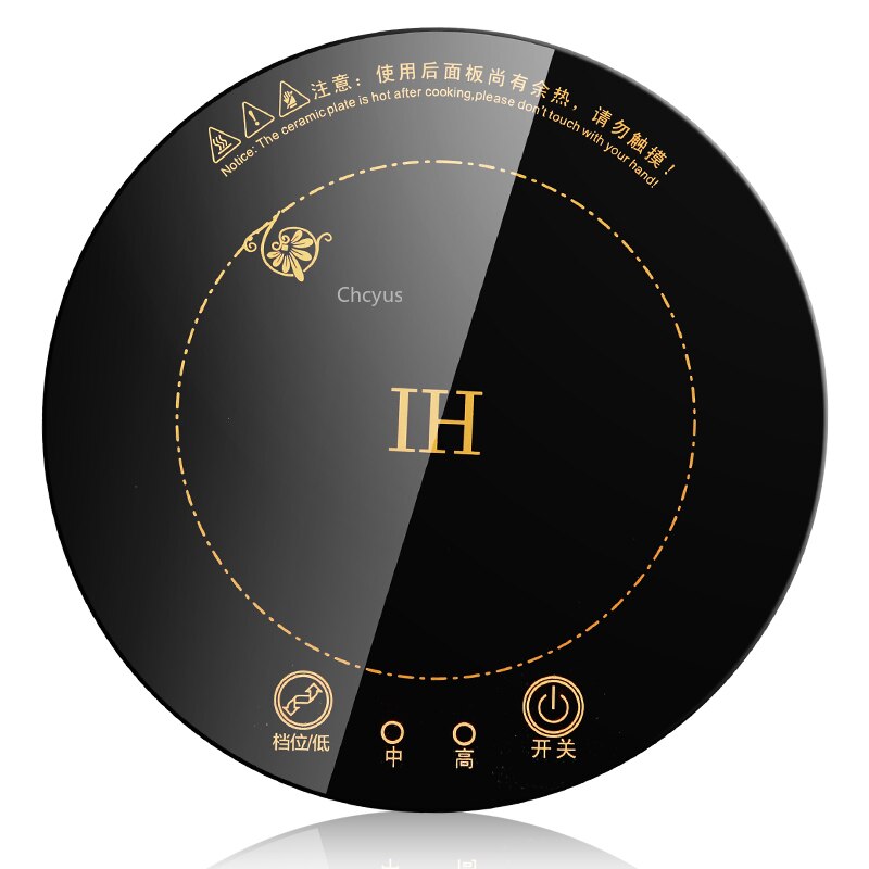 Commercial embedded mini pot induction cooker embedded 800W round touch wire control one person one pot