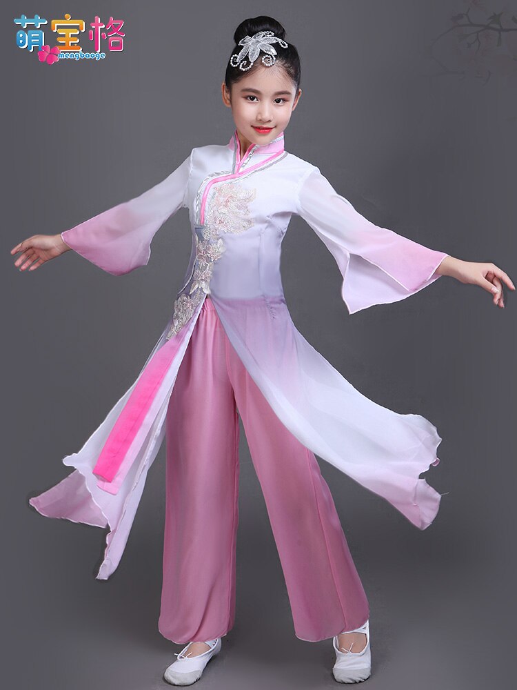 Kinderen Klassieke Dans Kostuums Chinese Stijl Meisjes Elegante Yangge kinderen Prestaties Nationale Dance Fan Dans Kostuum