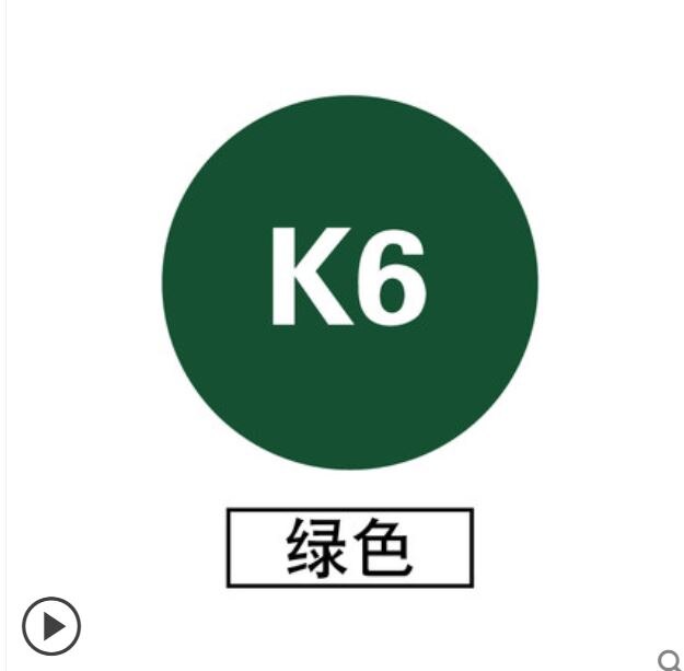 K Serie 30Cm X 100Cm Pvc Warmteoverdracht Vinyl Gesneden Door Snijplotter Cutter Warmte Pers Overdracht Diy ijzer Op T-shirt: 06