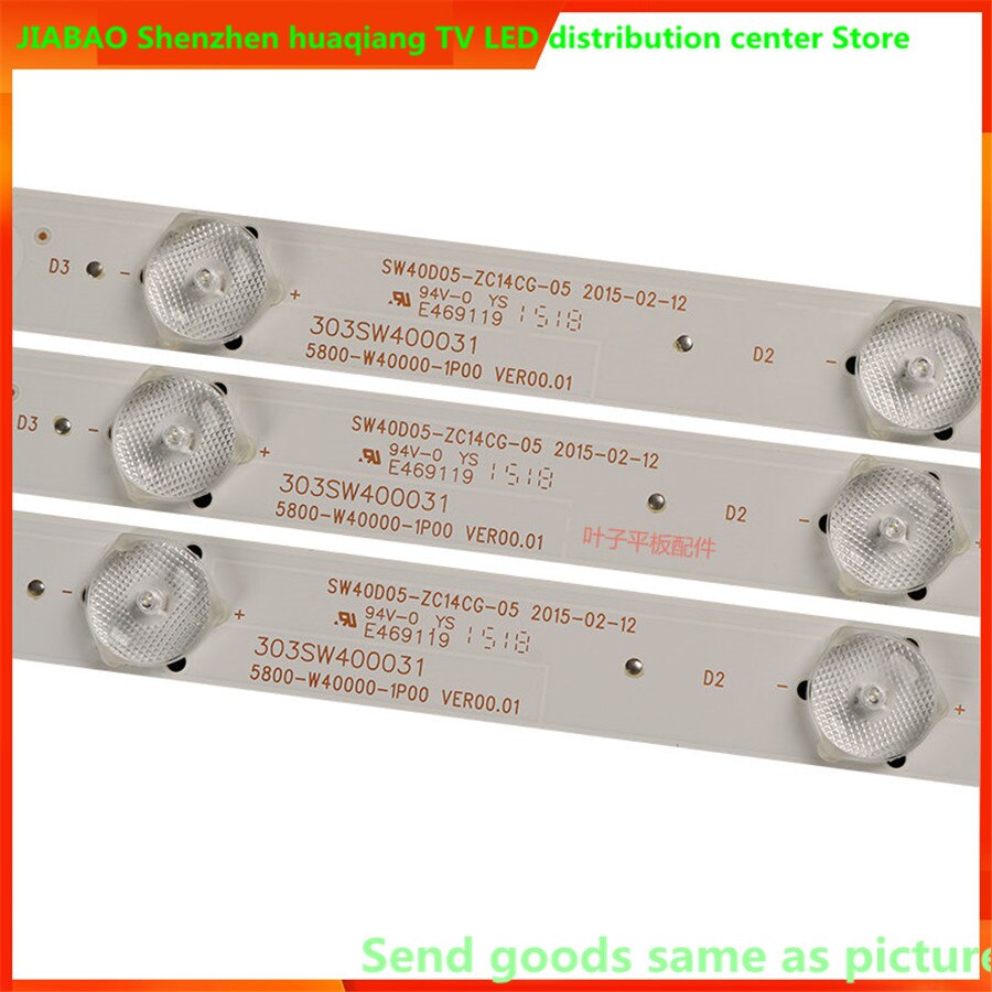 16Pieces/lot FOR Skyworth 40E3000 LCD backlight bar 5800-W40000-2P00 VER1.0 383MM 3V