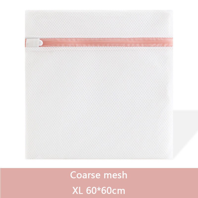 Fresh Solid Laundry Washing Bag Beautiful Zippers High Density Permeable Mesh Large Washing Machine Protection Bags For Clothes: Coarse Mesh XL