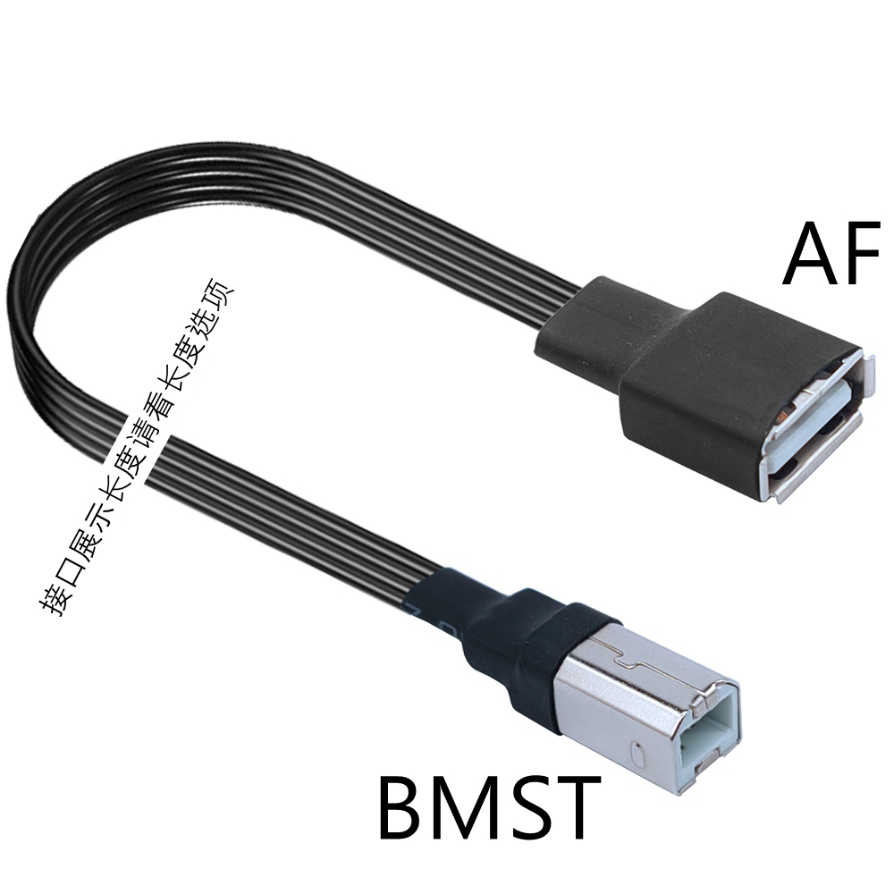 Cable de impresora USB 2,0 de 90 grados, 5CM-3M, tipo A macho a tipo B macho, 10CM, 20CM, 30cm, 50cm, 1m, 2m, 3m: Negro / 1 metro