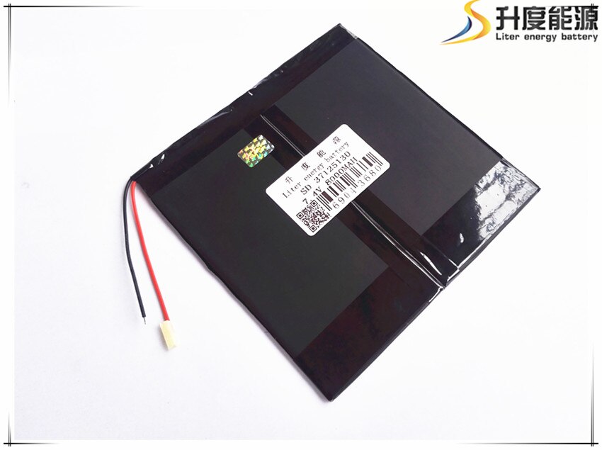 7.4V 8000mAH Li-ion battery for PIPO M6,M6Pro ,M6Pro 3G ,Freelander PD800 Tablet PC, 37*125*130mm