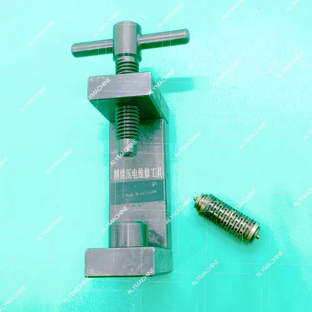 Émbolo de inyector piezoeléctrico para Bosch, herramienta de reparación de vaciado de amplificación hidráulica, 0-50kPa