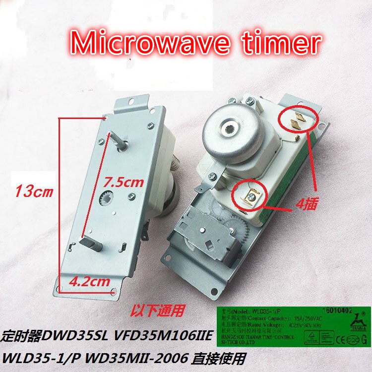 Suitable for Midea microwave oven accessories mechanical timer switch WLD35-1 / P MM823LA6-NA1 adjustment switch