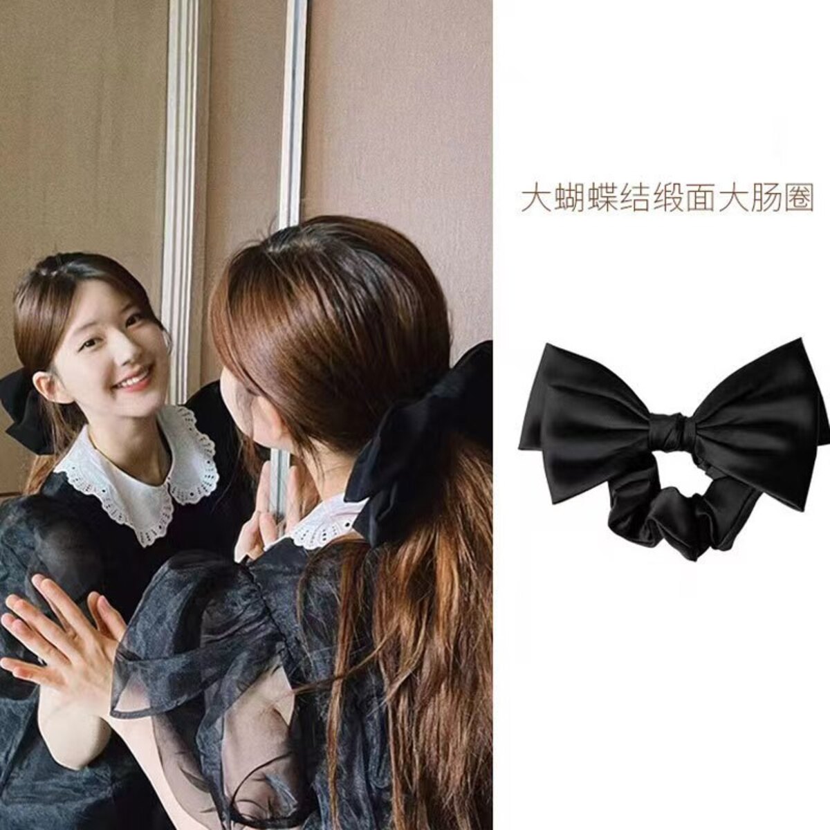 Cinta para el pelo con lazo de terciopelo negro Vintage para mujer y niña, lazo elástico largo para el pelo, accesorios para el cabello femenino: Rojo