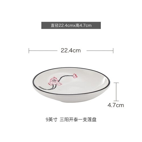 Ceramic Dinner Plate Fish Sculpture Desktop Decoration Steak Sushi PlateRestaurant Table Decoration PlateExquisite: C