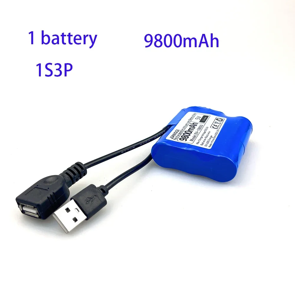 5V 18650 Lithium Battery 1s2p 1s3p 1s4p for Microcontroller LED Outdoor Light Bluetooth Speaker Audio Backup Power Supply: Yellow