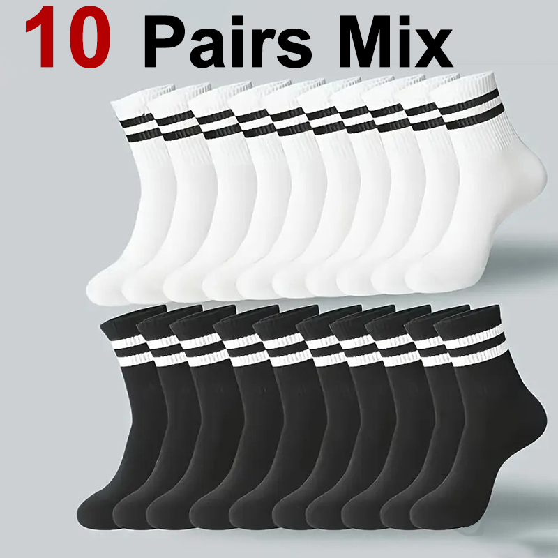 6/10/20 paires de chaussettes mi-tube à rayures neutres, absorbant la sueur, respirantes, douces et confortables, chaussettes de sport et de loisirs pour Couple: Marron