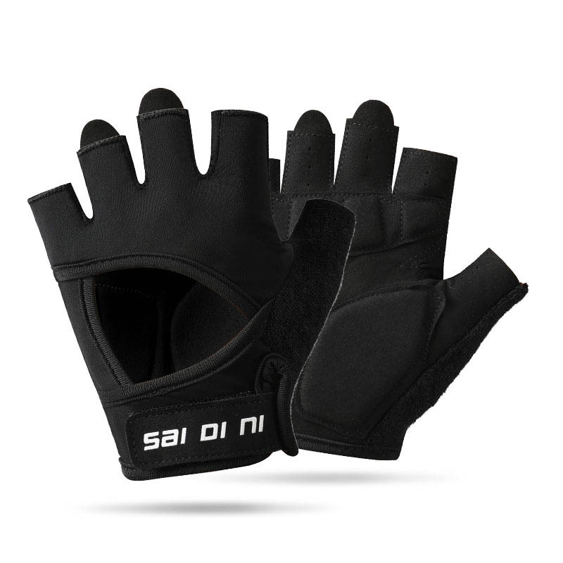 Gants de sport haltérophilie Fitness cyclisme demi doigt Protection solaire haltère glace soie hommes femmes Yoga gants antidérapants: BLANC / L'