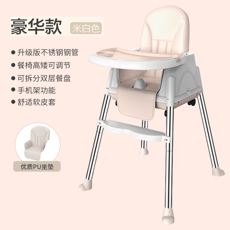 LazyChild Multifunktionale Tragbare Faltbare Baby Esszimmer Stuhl Sicher freundlicher Esszimmer Stuhl Baby Esstisch Und Stuhl Neue: 4