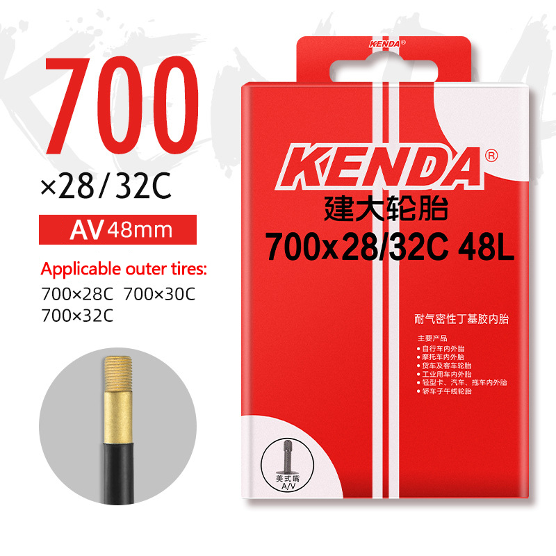 KENDA Fahrradschlauch 1PC 700C 23-25C 28-32C 35-43C Schrader Presta Butylkautschuk MTB Rennradschlauch Innenreifen Fahrradteile: Blau