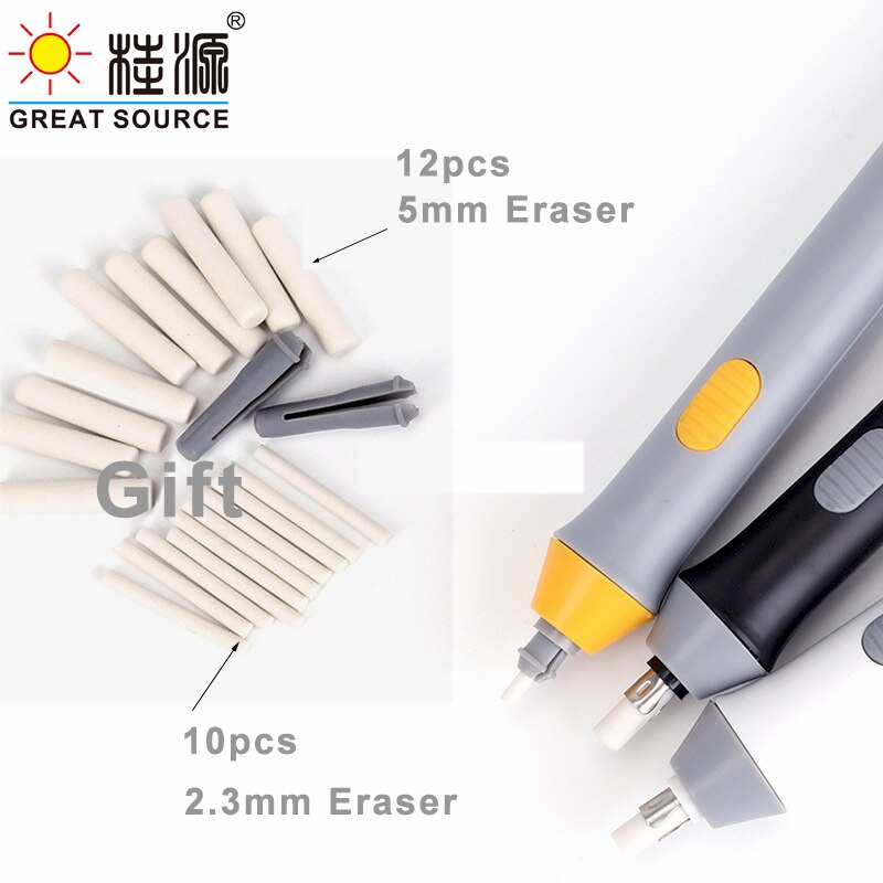 Gomme électrique Haute Lumière Gomme Dessin Crayon Gomme Machine Remplacer 2.3mm / 5mm Gomme (1 Pièce/ensemble)