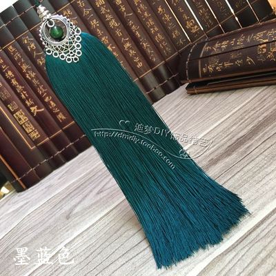 16cm DIY jewelry accessories Artificial silk Tassel Car accessories Sided Zinc alloy With beads fringed tassel: 13