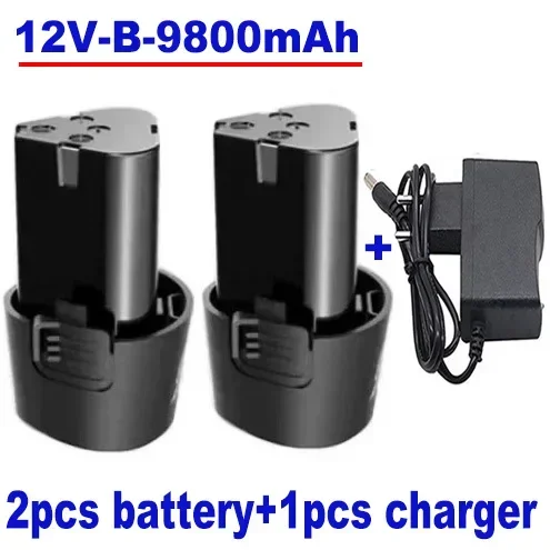 Destornillador eléctrico tipo B 100% Original, batería de carga universal, taladro eléctrico, batería de iones de litio, 12V, 9800mAh: YELLOW