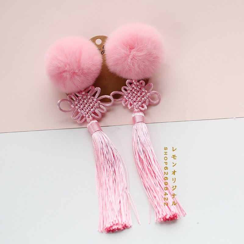 Pince à cheveux style chinois Lolita kawaii Cheongsam Hanfu, accessoires pour cheveux cosplay boule de cheveux, pince latérale pour pompon rose 1 paire: Pink Hair Ball