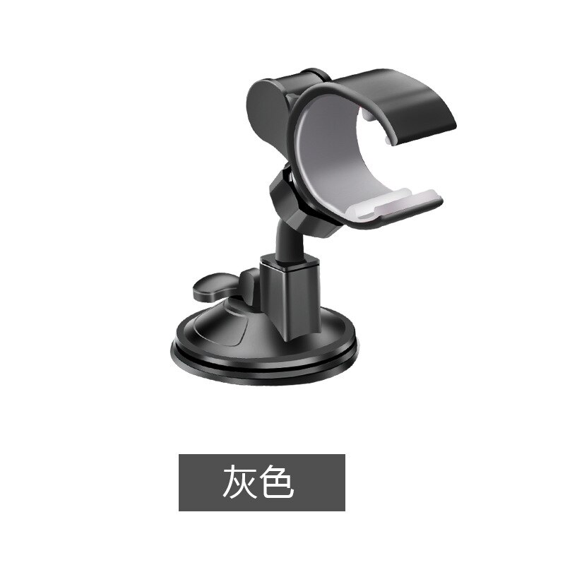 Shun Wei coche multifuncional de estante del teléfono móvil lechón de silicona bastidor de navegación general soporte SD-1112Q