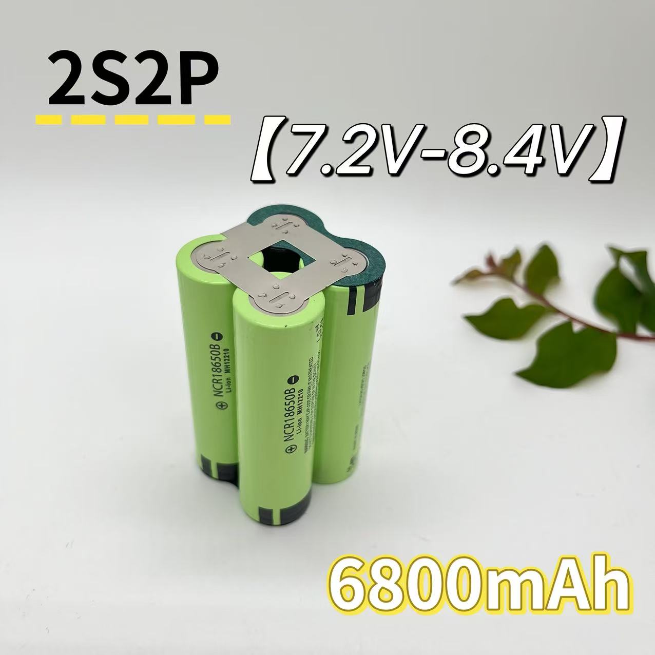 Batería de iones de litio NCR18650-34B 2S1P/2S2P/3S1P/3S2P/4S1P/4S2P/5S1P/5S2P/6S1P/6S2P 7,2 V-25,2 V 3,4/6,8 Ah paquete de batería para destornillador: Morado