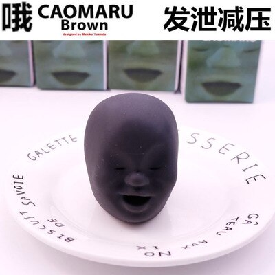5 Styles Nette Menschliches Gesicht Ball Drückt Emotion Vent Puppe Erwachsene Kinder Stress Reliever Stress Relief Spielzeug Zappeln Spielzeug Squishy spielzeug: black 4