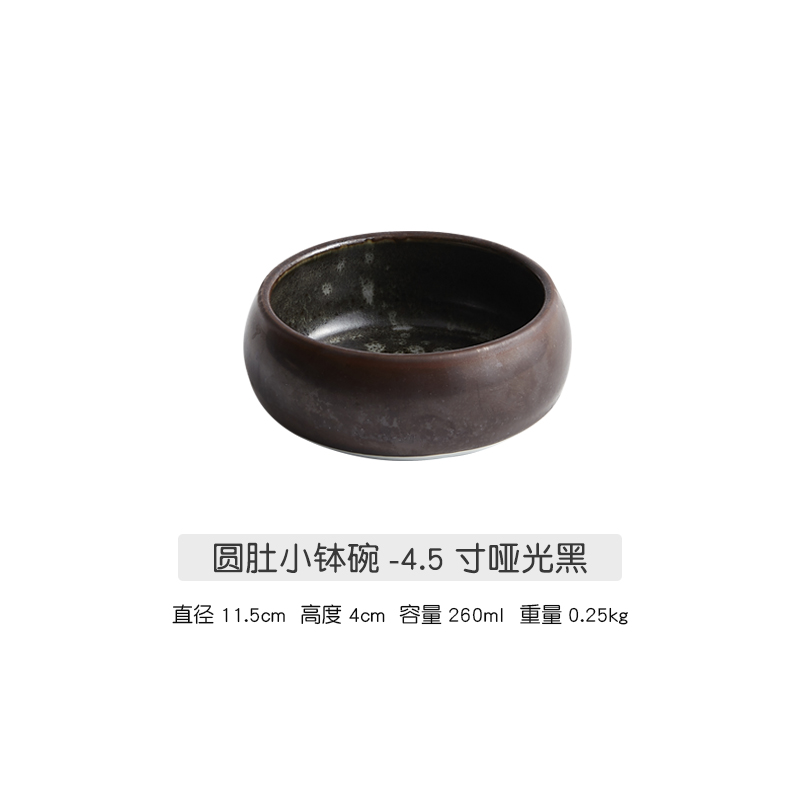 Japanese Household Noodle Bowl Ceramic Soup Bowl Salad Pasta Dessert Bowl Kitchen Tableware Microwave Oven Bakware Tableware: GRAY