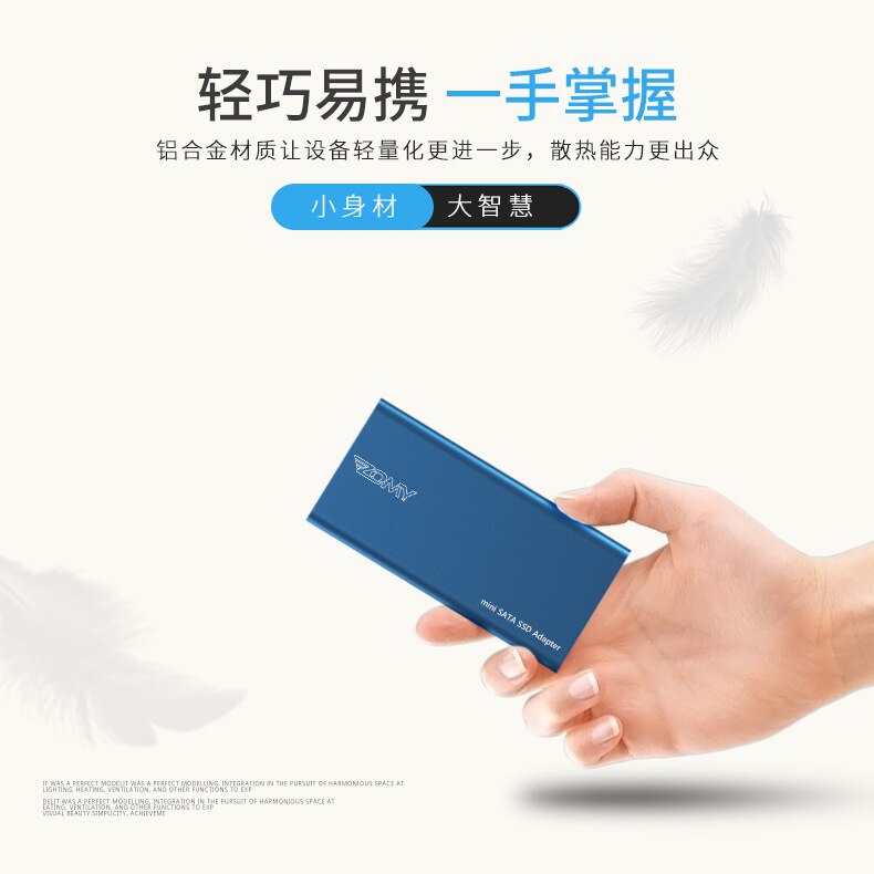5 pièces/lot MSATA à USB3.0 boîte de disque dur Mobile SSD portable mince et haute performance boîte de disque dur à semi-conducteurs