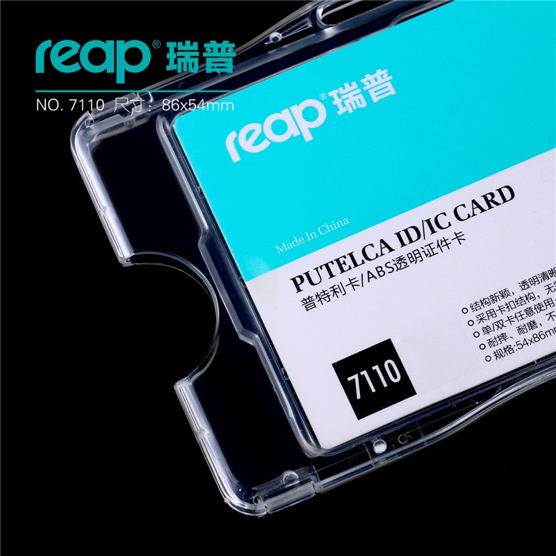 Reap 7110 negocios ID/IC/placa tarjeta funda, soporte tranluscent tarjeta para la empresa de la Oficina de la escuela exposición uso con cordón