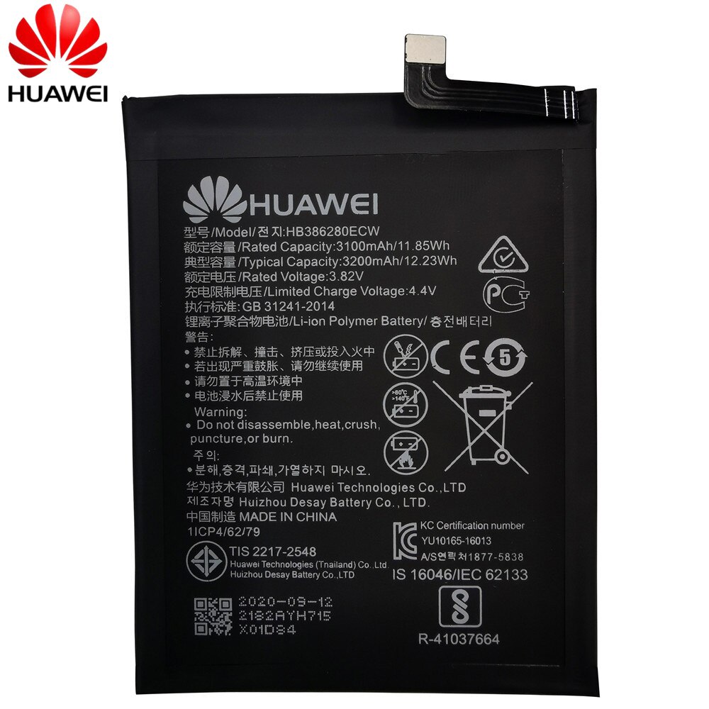 Hua Wei Ersatz Telefon Batterie HB386280ECW 3200mAh Batterie Für Huawei Ehre 9 STF-L09 STF-AL10 Für Huawei P10 5,1"