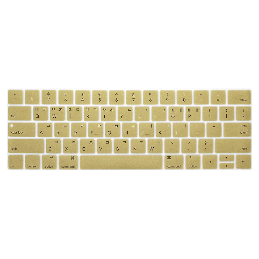 Korean Keyboard Cover Protector Skin for MacBook with touch bar 13 15 A1706 A1707A1989 Korea laptop keyboard protective film: Gold